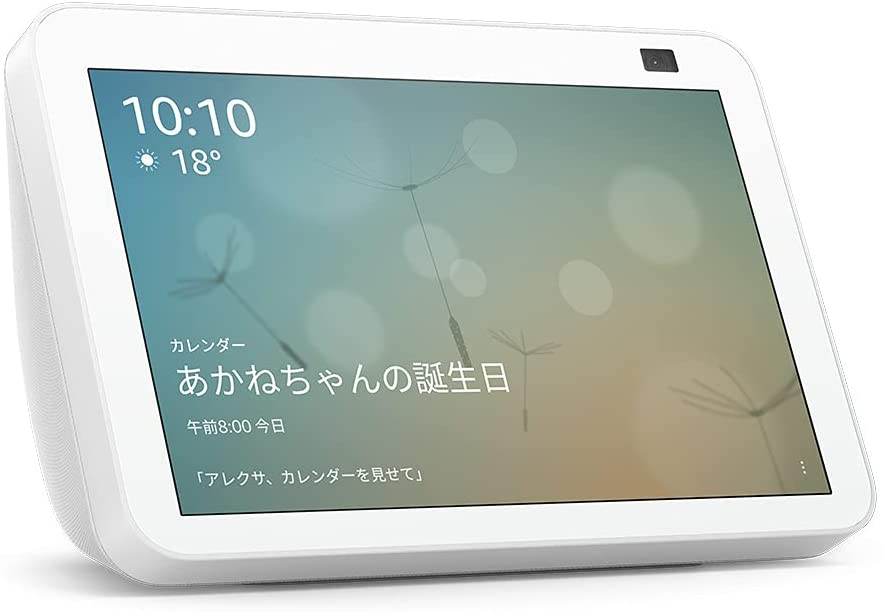 楽天市場】エコーショー8 アレクサ スマートスピーカー amazon エコー