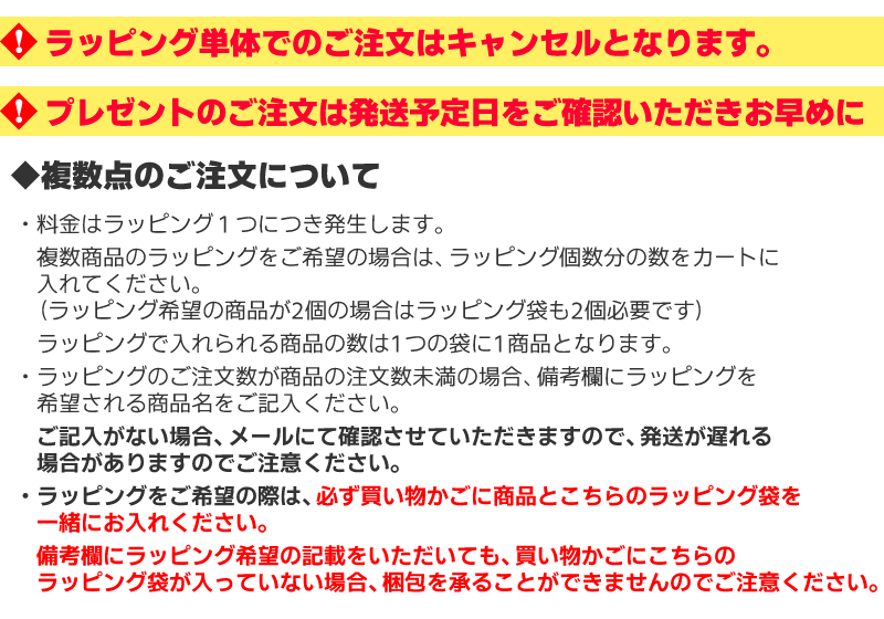 楽天市場】【単品購入不可】MTG ReFa リファ アクティブ プレゼント