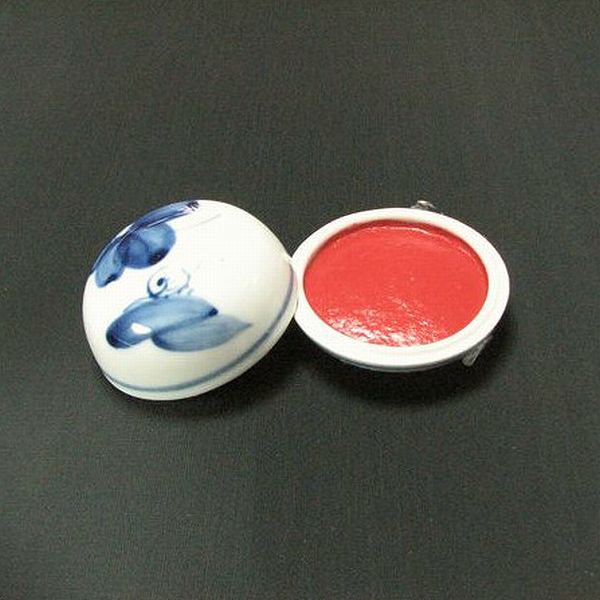 楽天市場】石泉印泥『光明』五両装 150g｜書道 書道用品 押印 朱肉 印