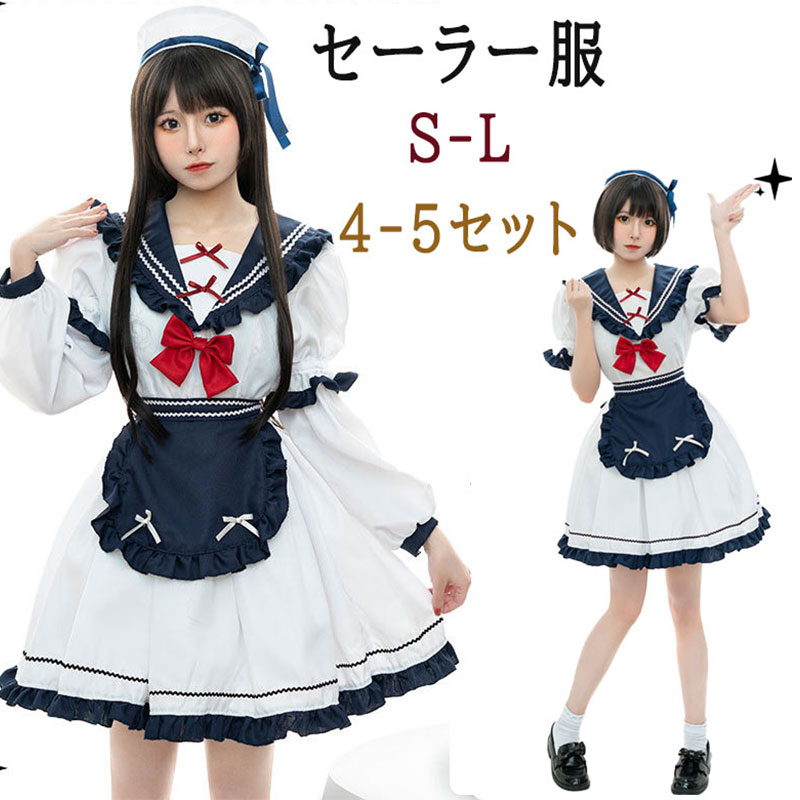 楽天市場】ワンピース ロリータ 5点セット 水兵 コスプレ 学生服 少女