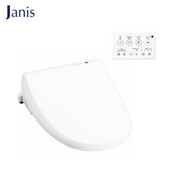 楽天市場】ジャニス工業 温水洗浄便座 サワレット220 脱臭機能付 JCS