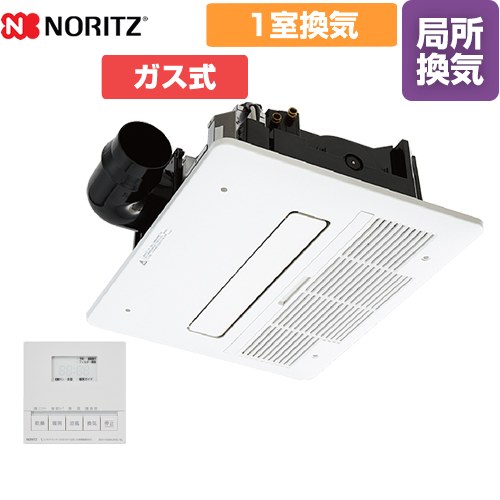 楽天市場】ノーリツ 浴室暖房機 bdv 3806wnの通販