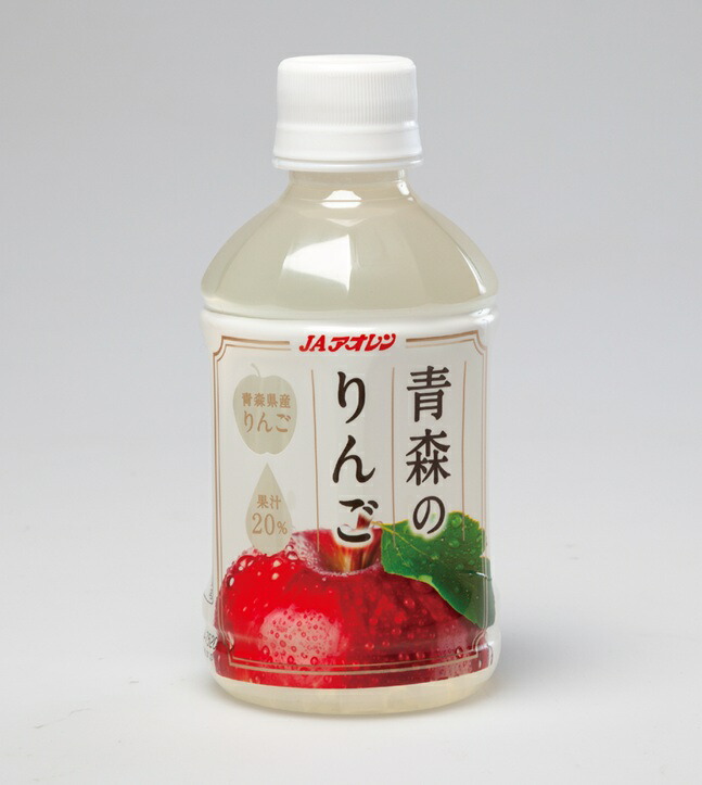楽天市場】青森のりんご 280ml×24本／JAアオレンメーカー直営店【送料