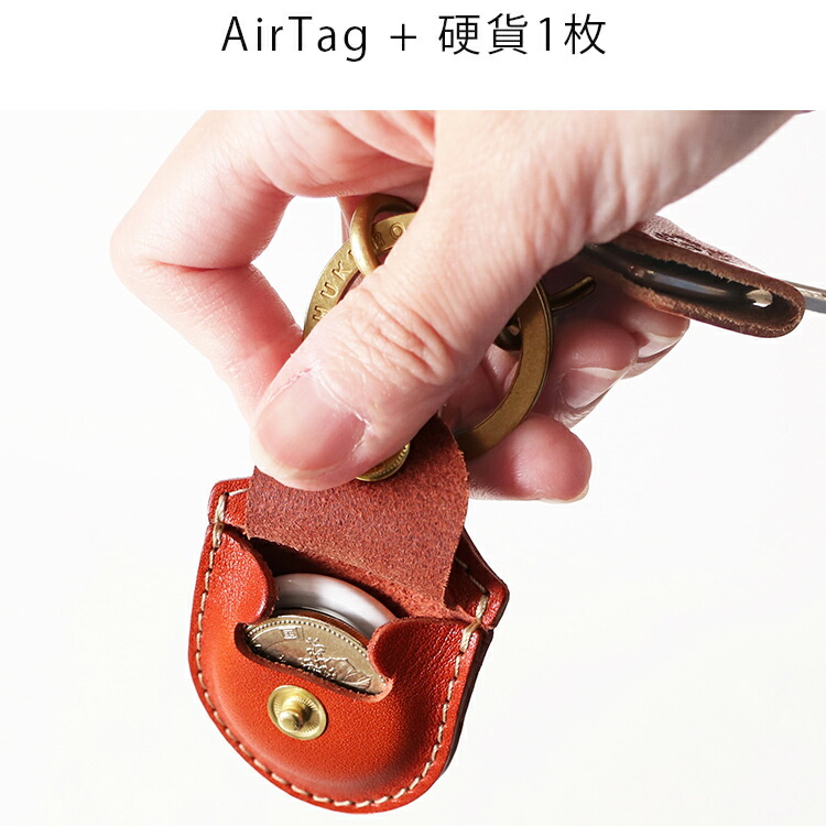 楽天市場】AirTag コイン キーホルダー エアタグ ケース 本革 栃木