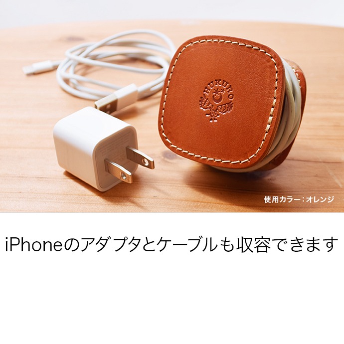 楽天市場】イヤホン＆アダプタケース spin イヤフォンケース 本革 革