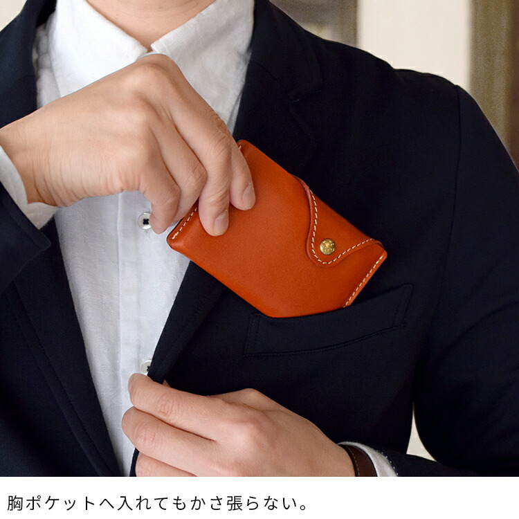 楽天市場】名刺入れ 名刺ケース 約25枚 仕切り スリム ポケット