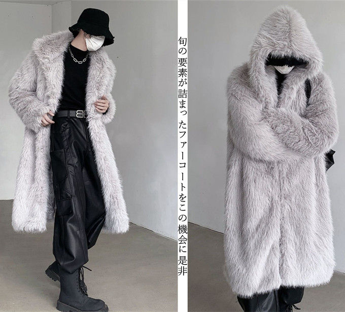 楽天市場】毛皮コート ファーコート メンズ 厚手 あったか アウター