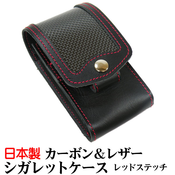 楽天市場】ジッポー（zippo）収納可 カーボン＆レザーシガレットケース