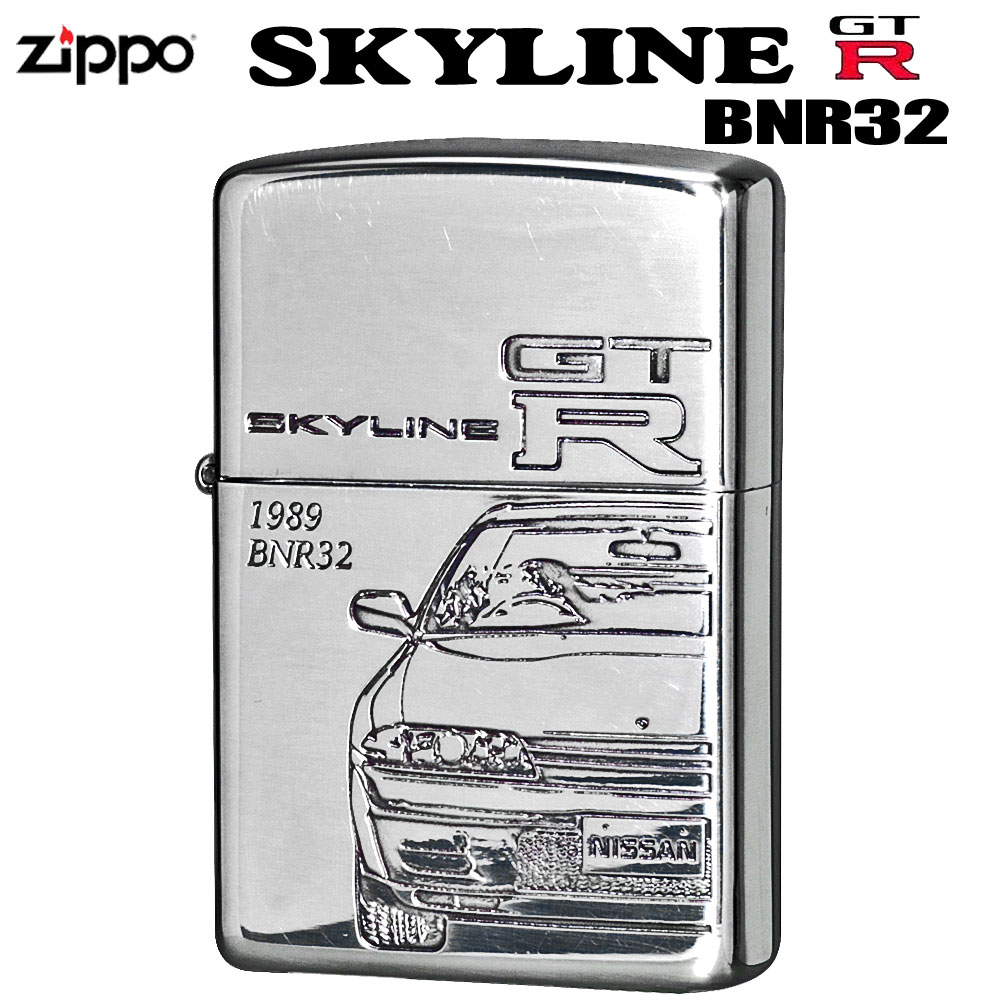 楽天市場】zippo ライター (ジッポーライター) 三代目スカイラインGT-R