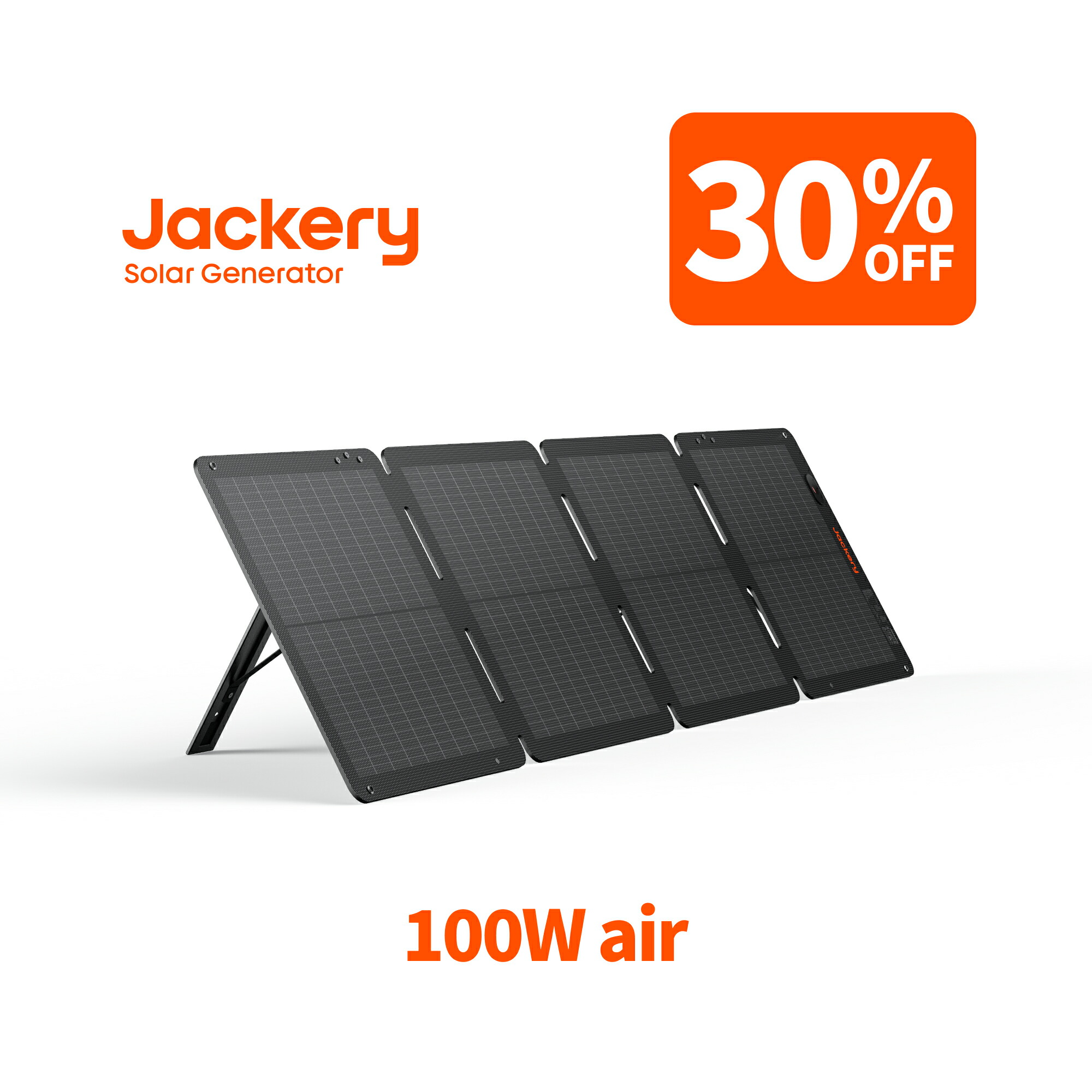 楽天市場】【クーポン利用で22,960円 2/28 00:00から】Jackeryソーラー