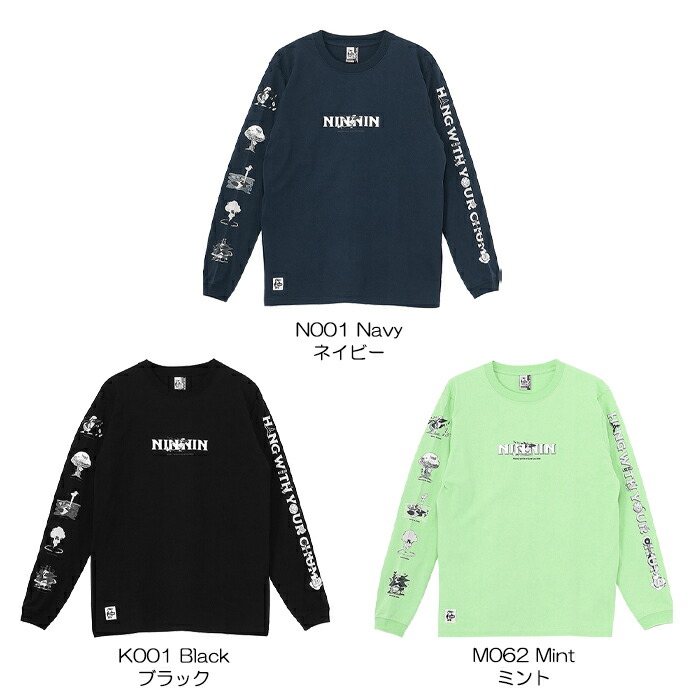 楽天市場】【SALE/20%OFF】CHUMS チャムス CH01-2662 THE NINJA