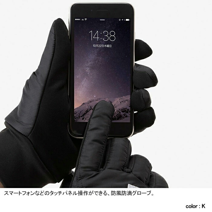 楽天市場】【SALE/20%OFF】THE NORTH FACE ザ・ノース・フェイス