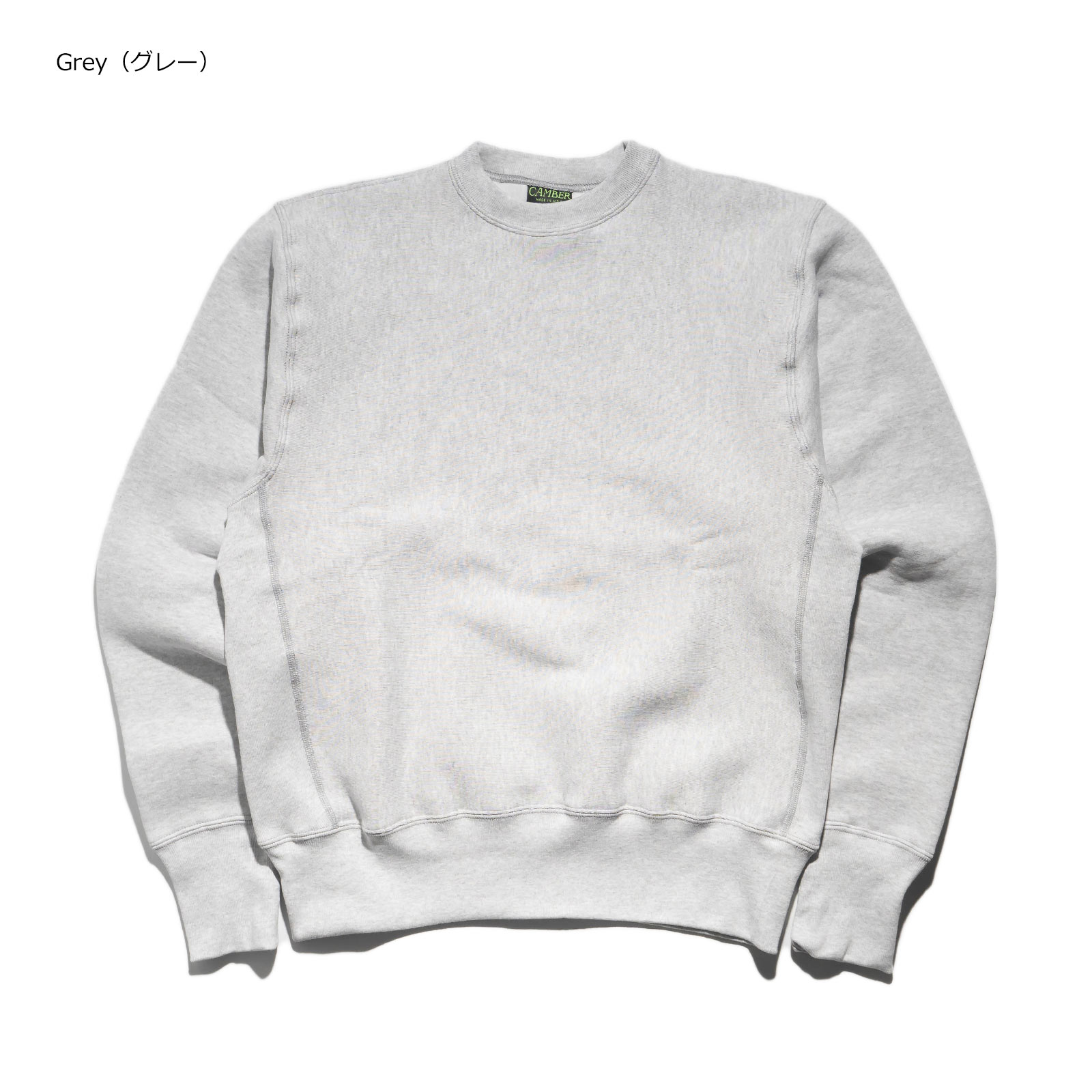 楽天市場】キャンバー CAMBER 234 クロスニット クルーネック
