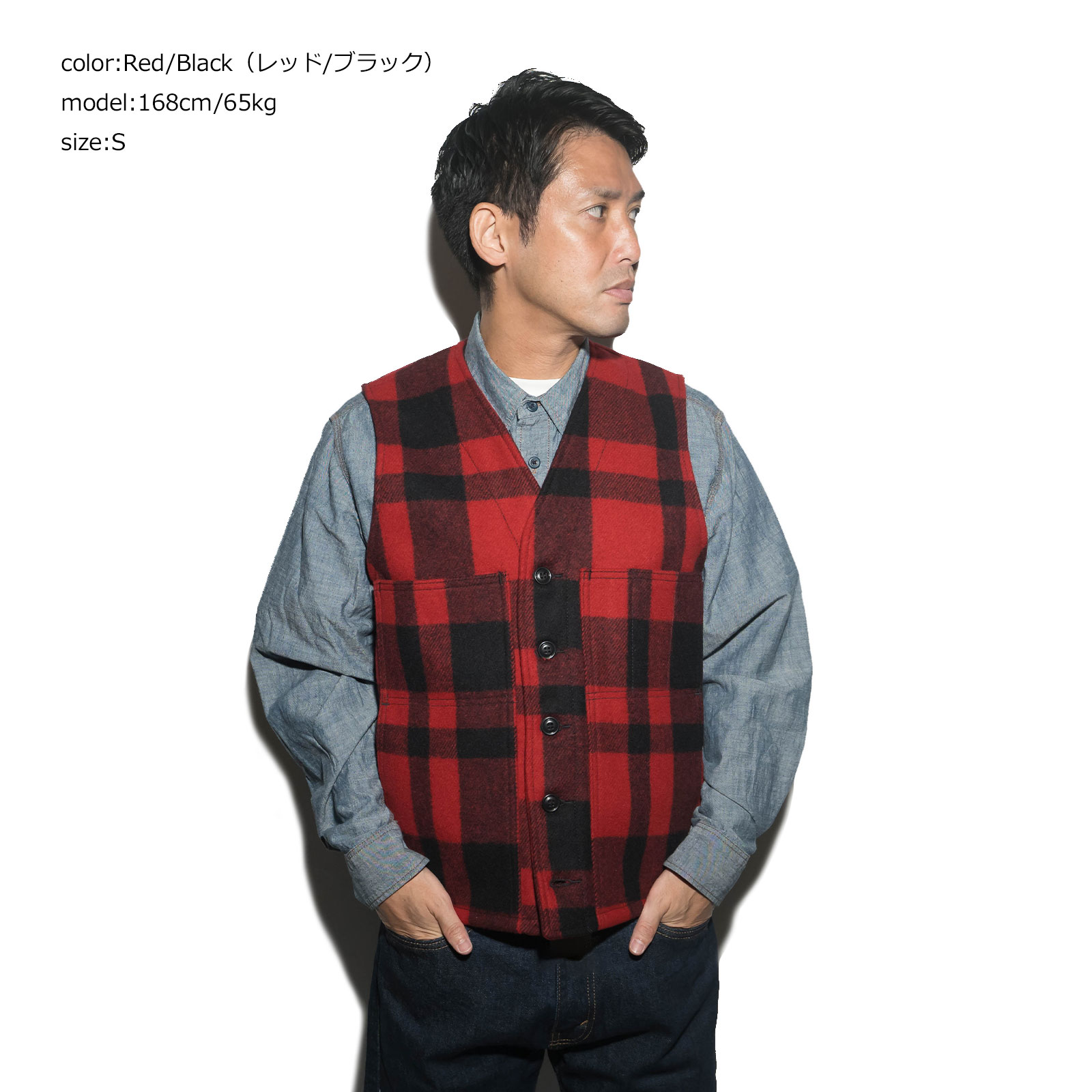 楽天市場】フィルソン FILSON マッキーノ ウール ベスト チェック