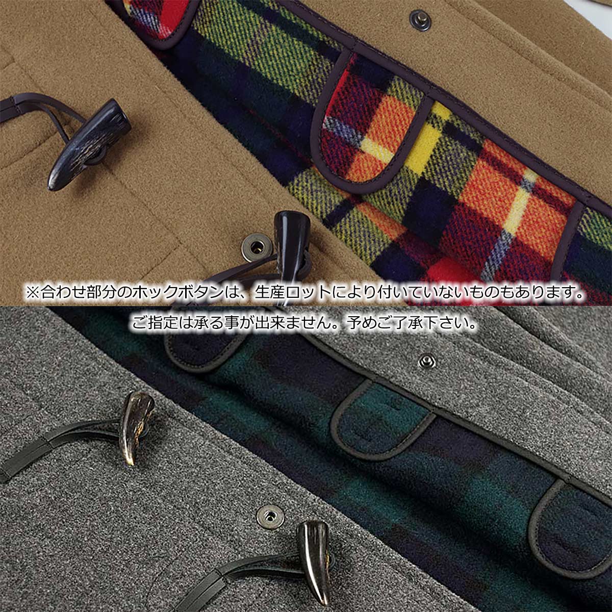 楽天市場】グローバーオール GLOVERALL MC3512-CT ダッフルコート