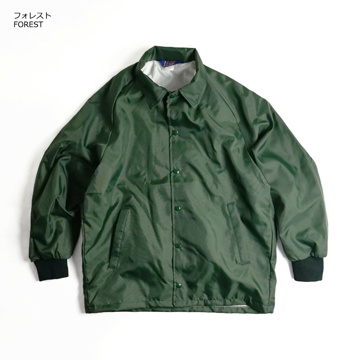 楽天市場】アメリカンスピリットウエア ASW #361 コーチジャケット