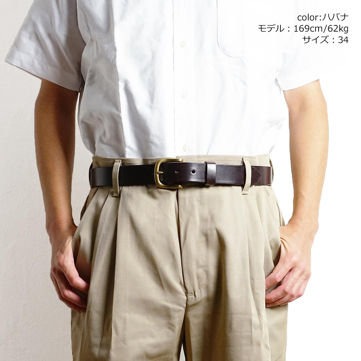 楽天市場】トリーレザー TORY LEATHER 1-1/4インチ ストラップベルト