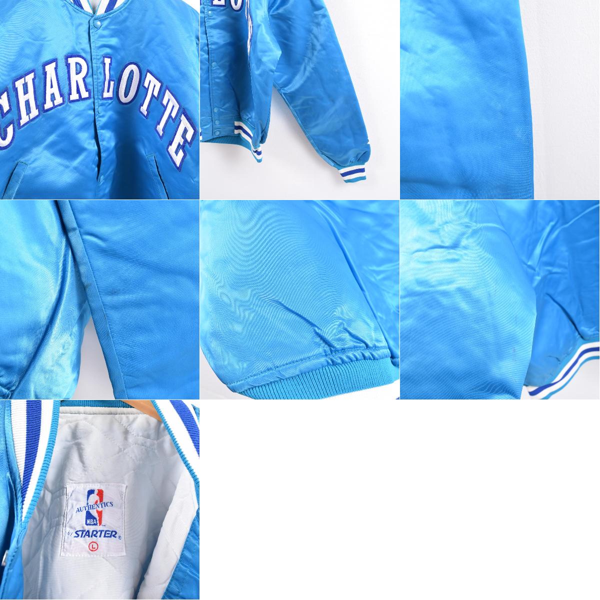 楽天市場】90年代 スターター Starter NBA CHARLOTTE HORNETS