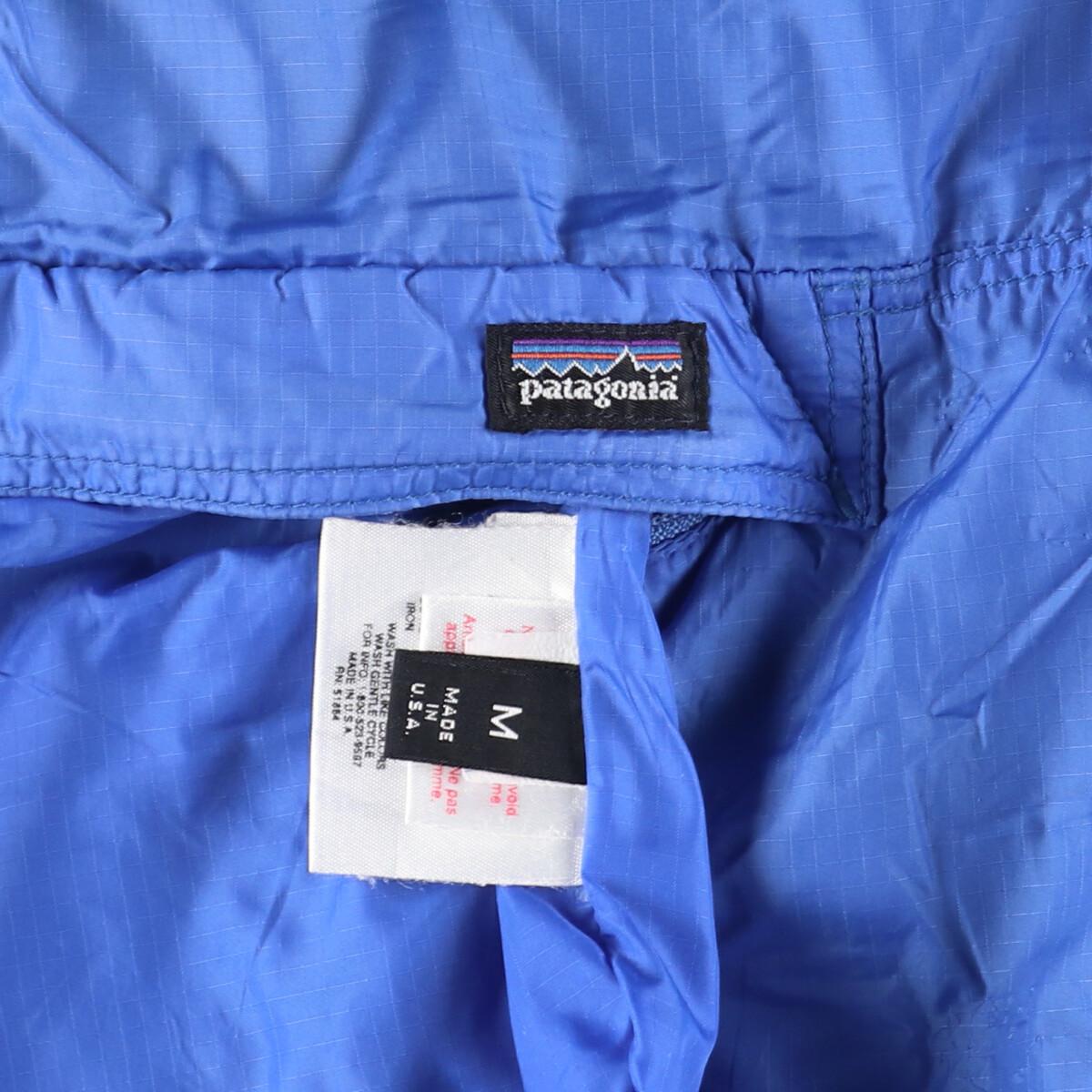 楽天市場】古着 91年製 パタゴニア Patagonia グリセードプルオーバー