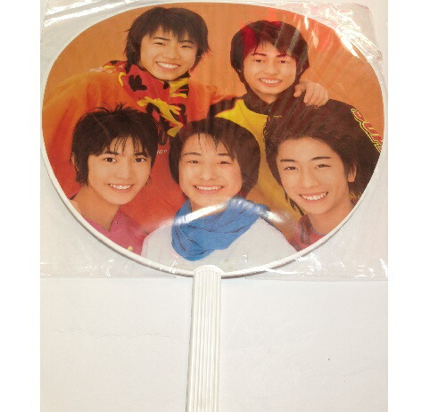 楽天市場】 【中古】A.B.C-Z・【公式うちわ】☆ 集合・ ジャニーズJr