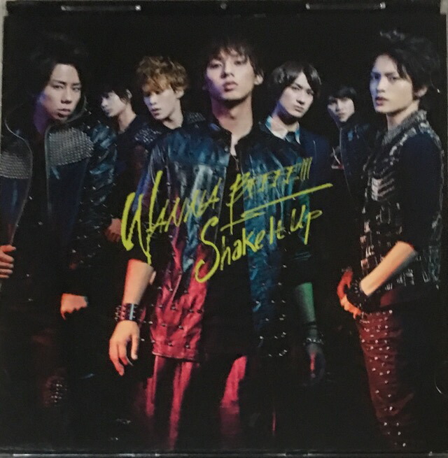 楽天市場】 【中古】Kis-My-Ft2(キスマイ）・ 【CD DVDシングル