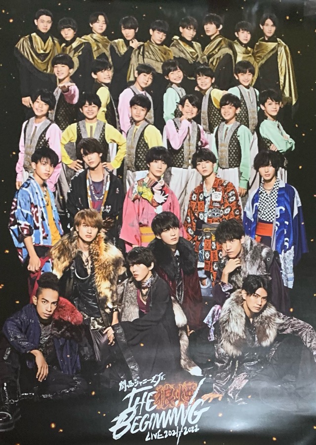 楽天市場】【新品】 2021 関西ジャニーズJr.(関ジュ)・【ポスター