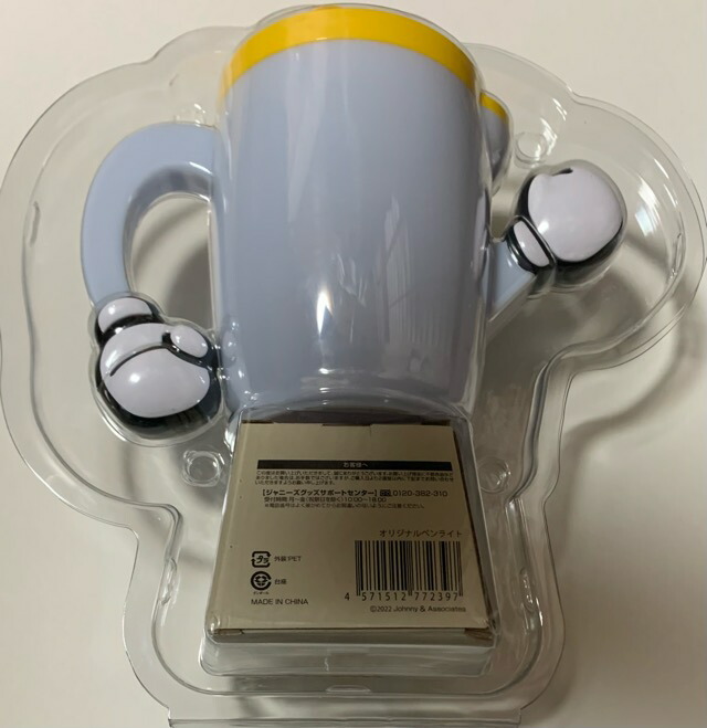 楽天市場】【新品】WEST. ジャニーズWEST ・2022・【ペンライト