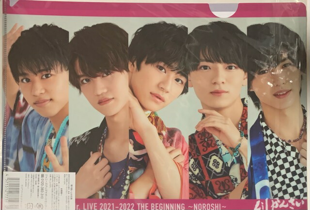 楽天市場】【新品】2021 関西ジャニーズJr.(関ジュ) 【クリアファイル