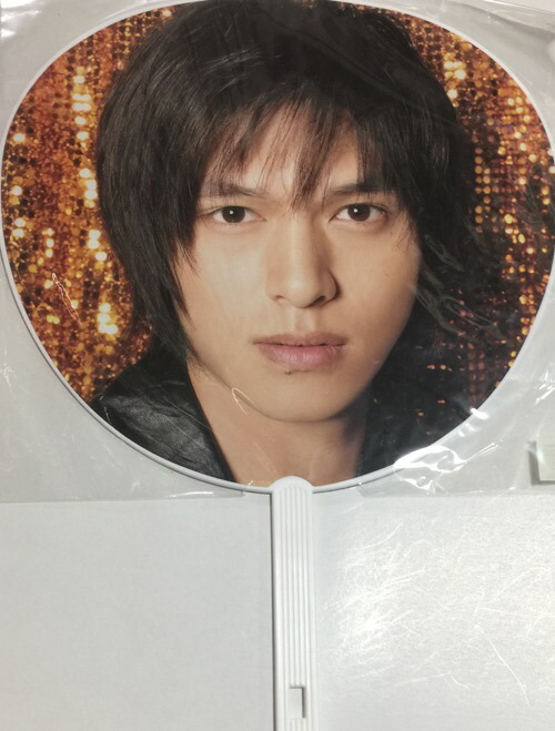 楽天市場】 関ジャニ∞・・ 【公式うちわ】・丸山隆平・全国ツアー