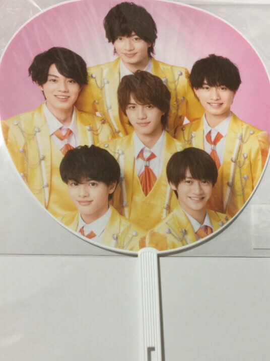 楽天市場】【新品】 Kis-My-FT2 (キスマイ) ・【公式写真】・藤ヶ谷