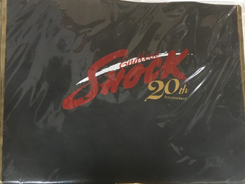 楽天市場】 【新品】2020 堂本光一 ・【ショッピングバッグ