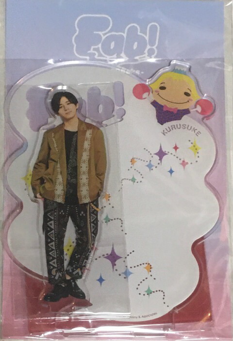 楽天市場】【新品】 Hey! Say! JUMP ・2021・【アクリルスタンド