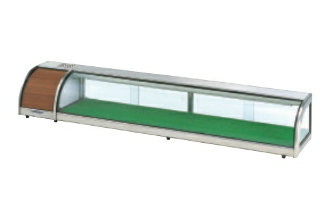 楽天市場】【新品】冷蔵ネタケース 幅1800×奥行345×高さ270(mm) HNC