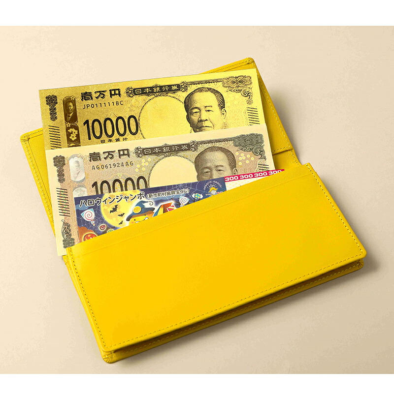 楽天市場】【渋沢栄一 純金箔一万円札カード】 【メール便 送料無料