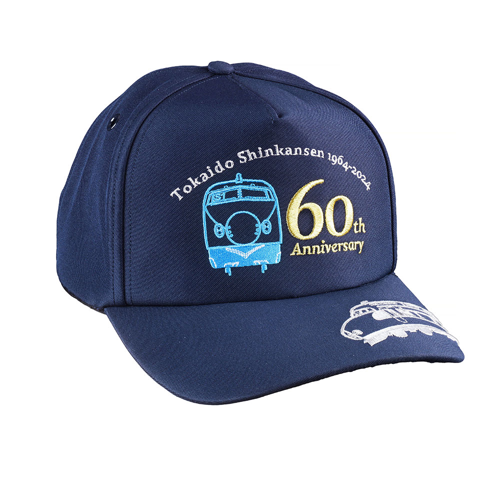 楽天市場】東海道新幹線開業60周年公式「記念キャップ」クールマックス