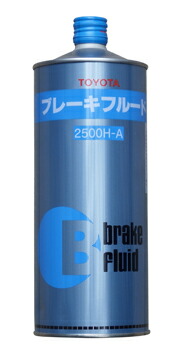 楽天市場】トヨタ純正ブレーキフルード2500H-A（1L）08882-00191