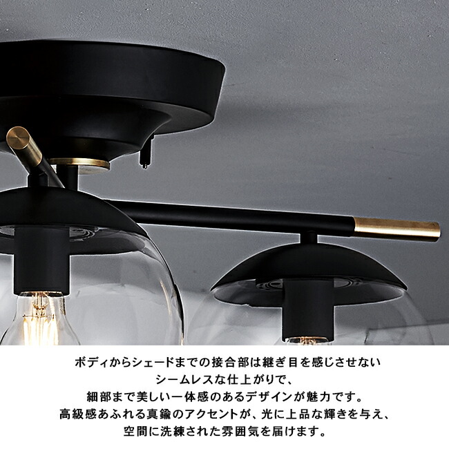 楽天市場】BLISS 3-CEILING LAMP ブリス3シーリングランプ AW-0590 3灯