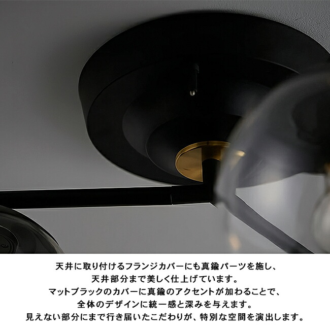 楽天市場】BLISS 3-CEILING LAMP ブリス3シーリングランプ AW-0590 3灯