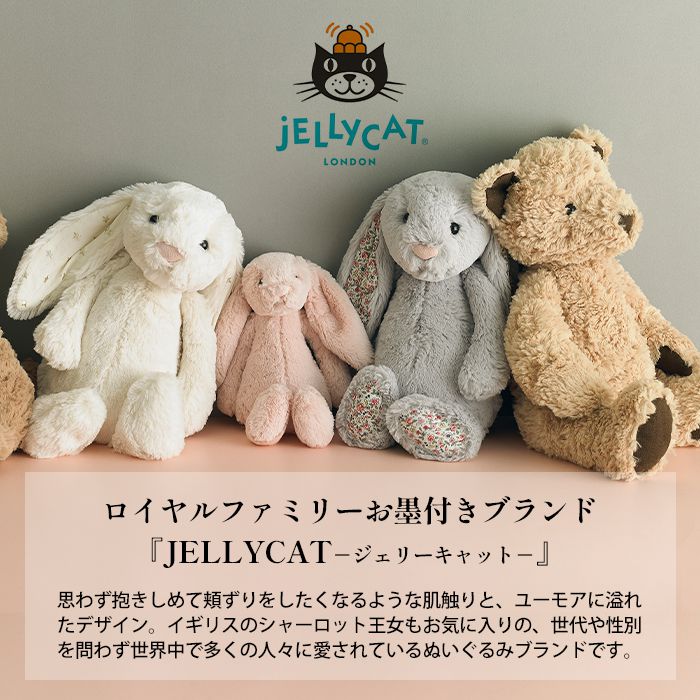 jcat-bunny_7.jpg