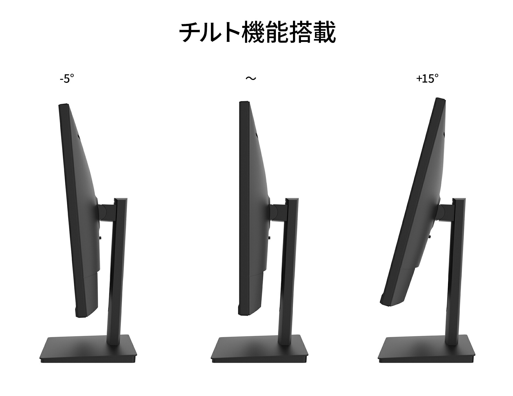 楽天市場】JAPANNEXT 24インチ IPSパネル搭載 WUXGA(1920x1200)解像度