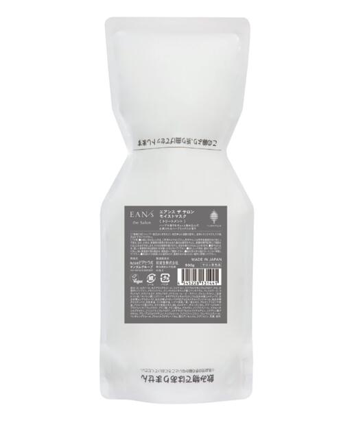 楽天市場】エアンス ザ サロン モイストマスク 500g : Hair-b