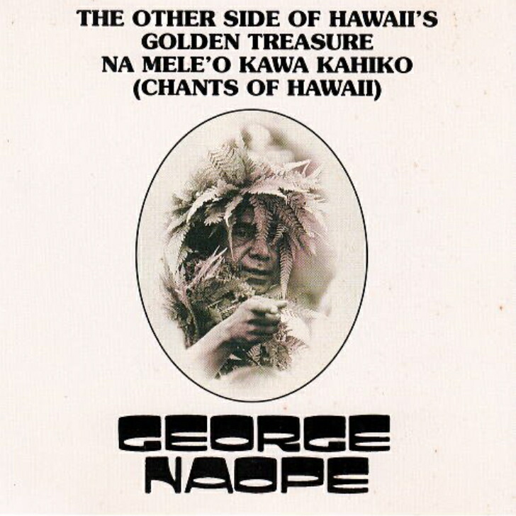 楽天市場】【中古 Collectible Hawaiian CD】Hawaiian ハワイアン Hula