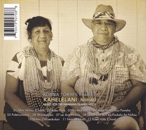 楽天市場】【新品】Hawiian ハワイアンCDKuana Torres Kahele