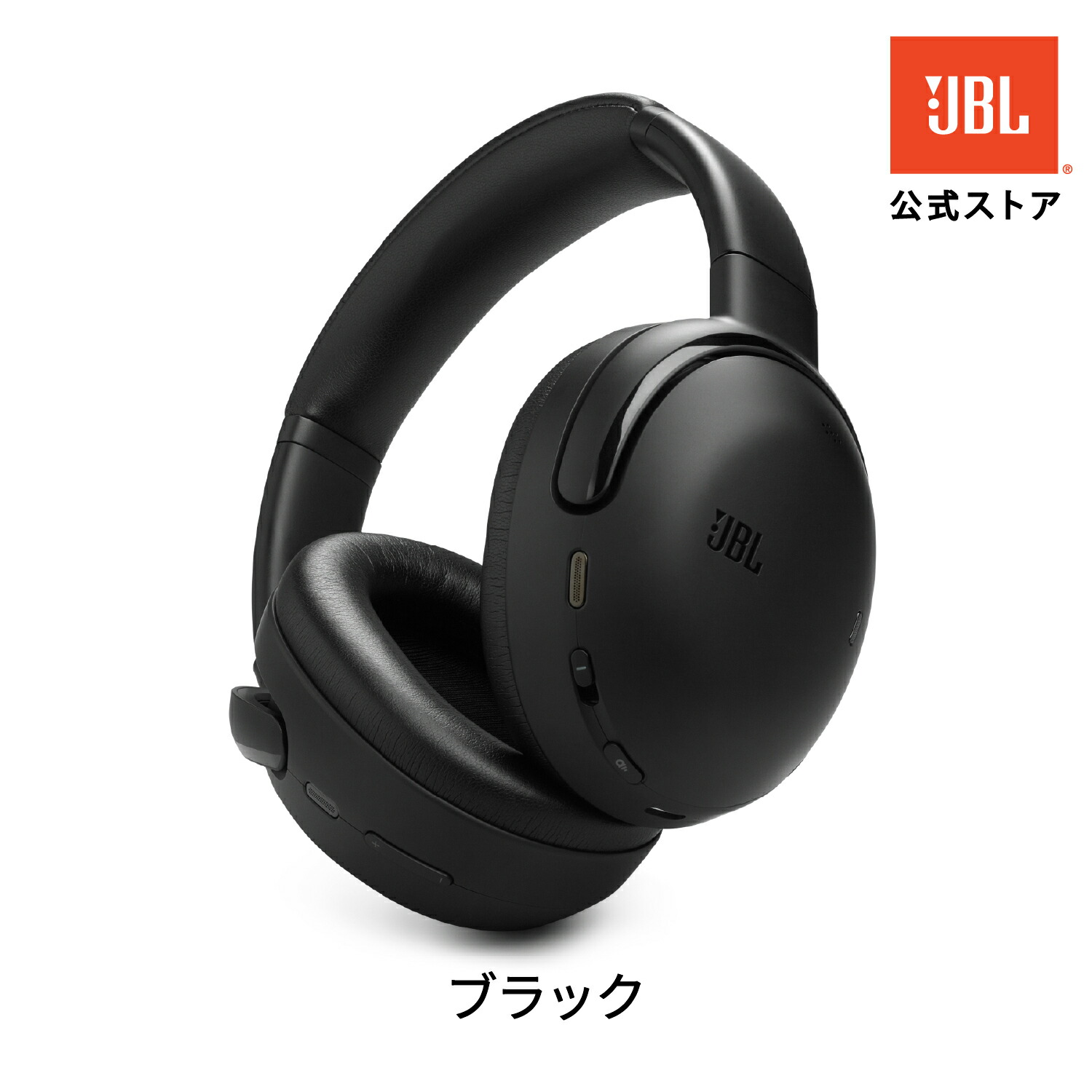 楽天市場】☆P9倍25日限定！【公式】 JBL ワイヤレスヘッドホン TOUR