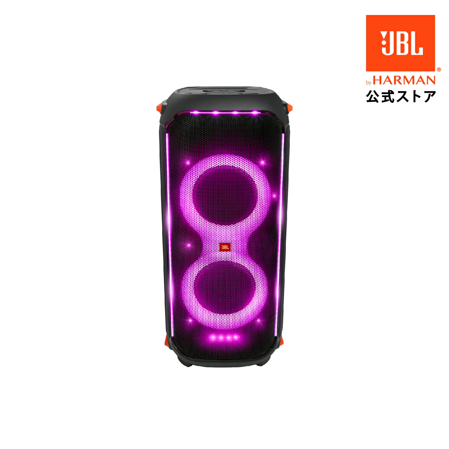 楽天市場】☆P5倍3/1〜【公式】 JBL ポータブルスピーカー PartyBox