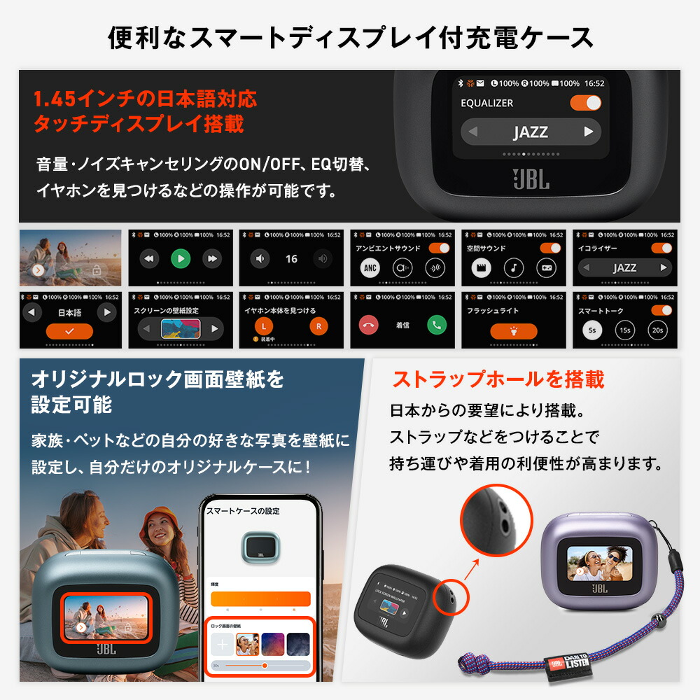 楽天市場】☆クーポンで30％OFF3/1〜＼楽天1位／【公式限定】JBL