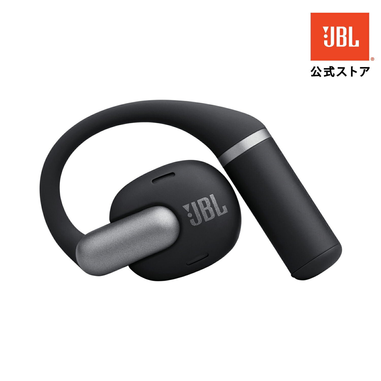 楽天市場】☆楽天スーパーセール10％OFF！【公式】 JBL SENSE PRO