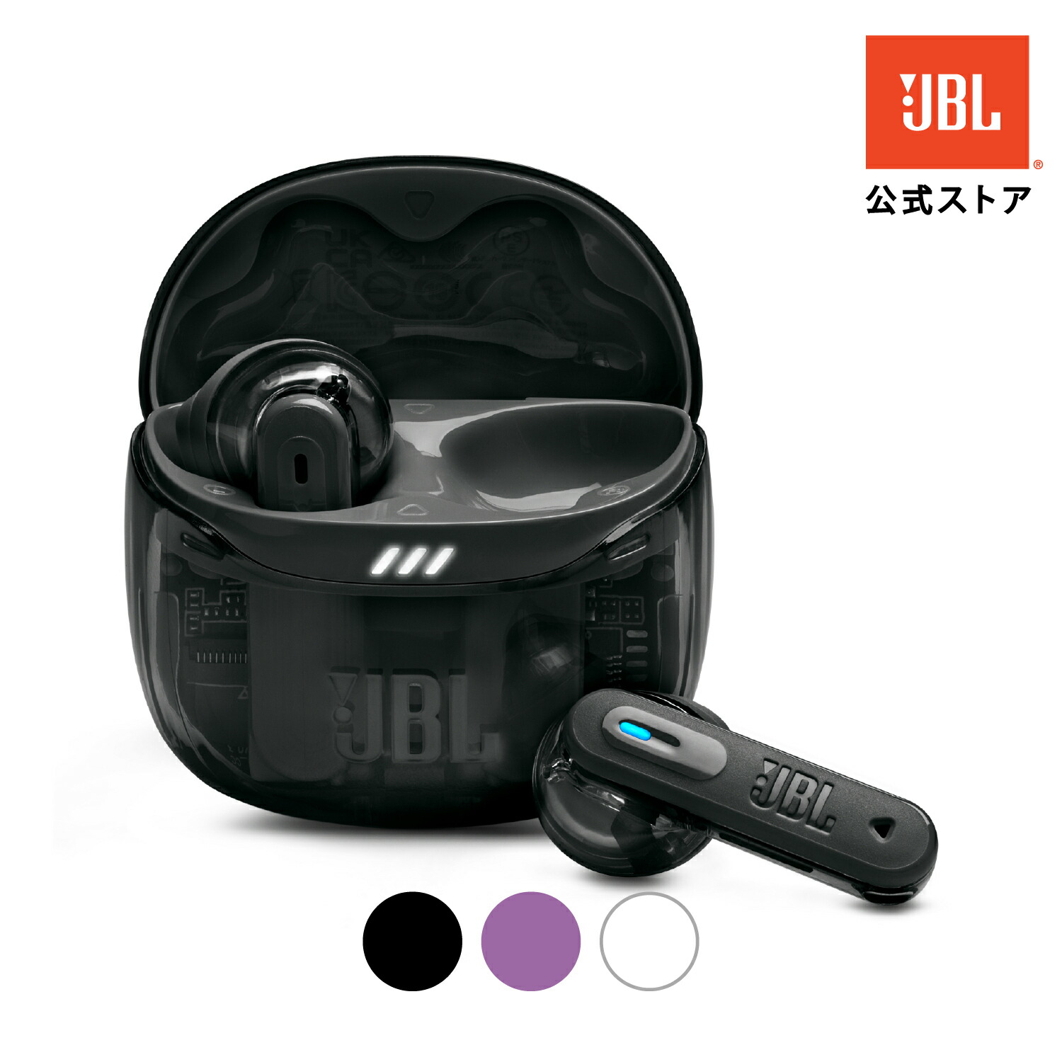 楽天市場】☆楽天スーパーセール25％OFF！ 【公式】 JBL 完全