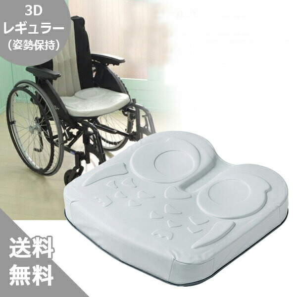 楽天市場】アウルrehaハイの通販