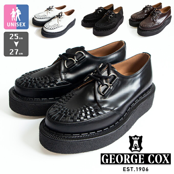 楽天市場】george cox gibsonの通販